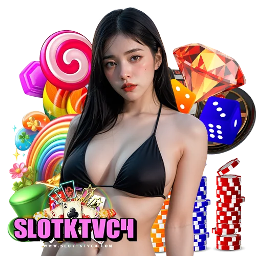 slotktvc4 วิธีบริหารเงิน