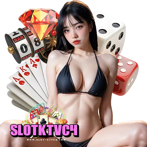 slotktvc4 ไม่มีขั้นต่ำ