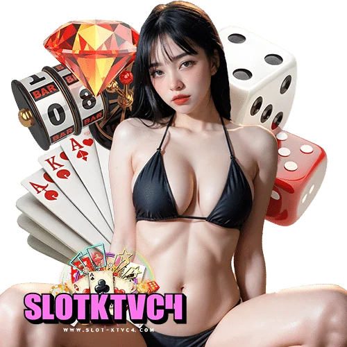 slotktvc4 ไม่มีขั้นต่ำ